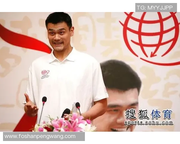 姚明颁奖典礼背后的感人细节与精彩瞬间回顾