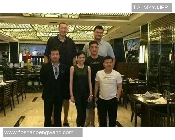 姚潇姚明：从篮球场到人生舞台的兄妹传奇与奋斗故事