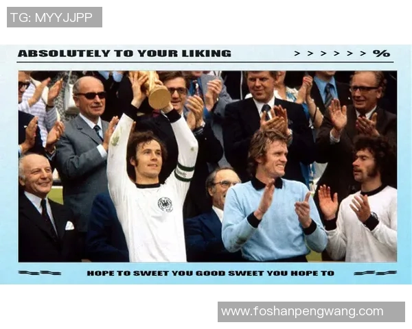 足球明星球13号的传奇之路与辉煌成就揭秘