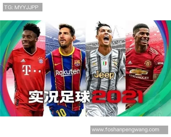 足球明星退役历史排名揭秘那些影响力与成就并存的传奇球员