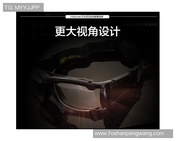 篮球明星如何有效保护眼睛提升比赛表现与健康生活的重要性分析